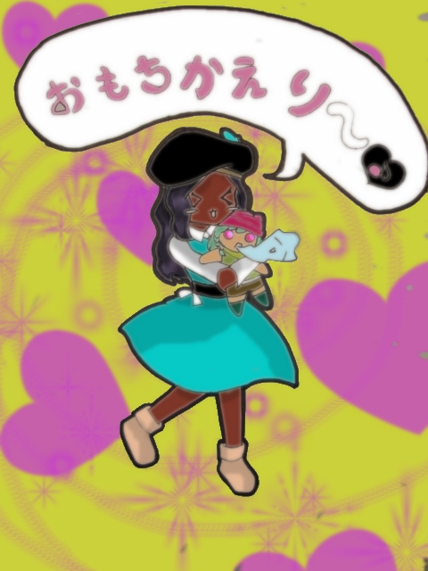 alt