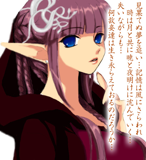 alt