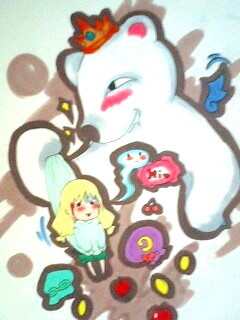 alt
