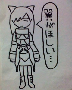 alt