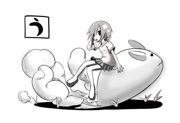 alt