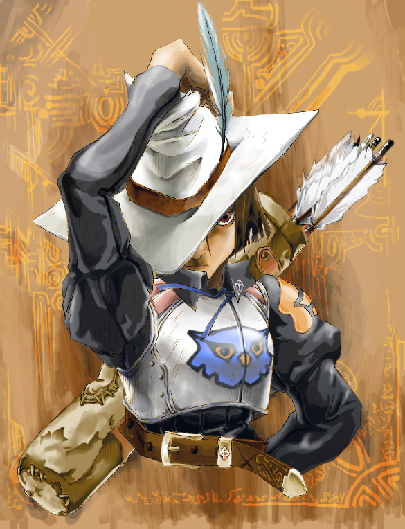 alt