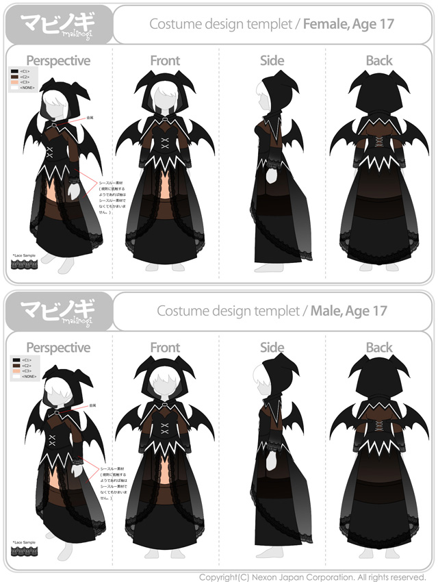 alt