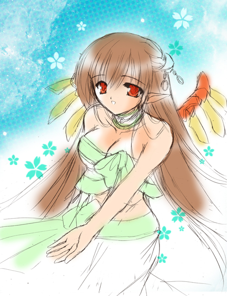 alt