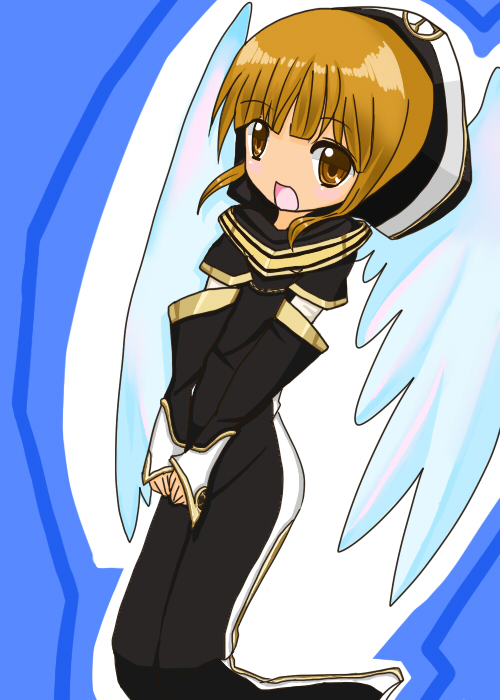 alt