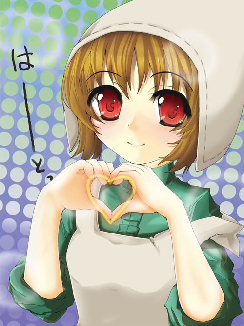 alt