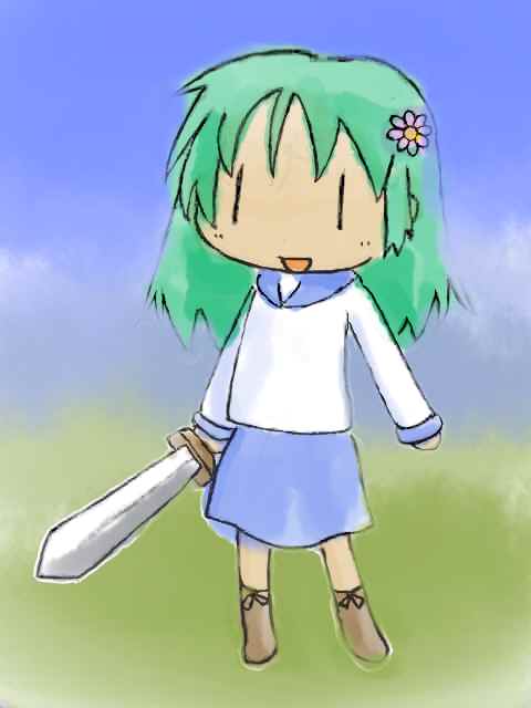 alt