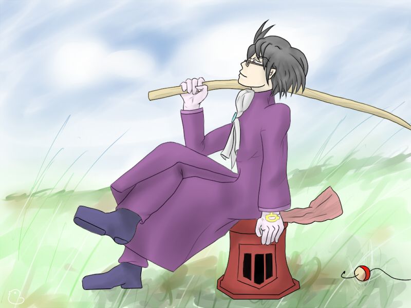 alt