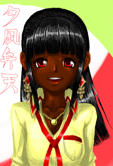 alt