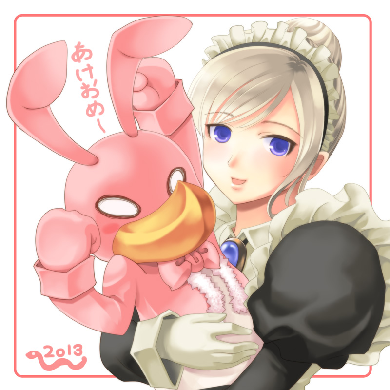 alt