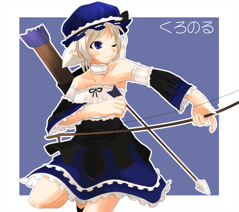 alt