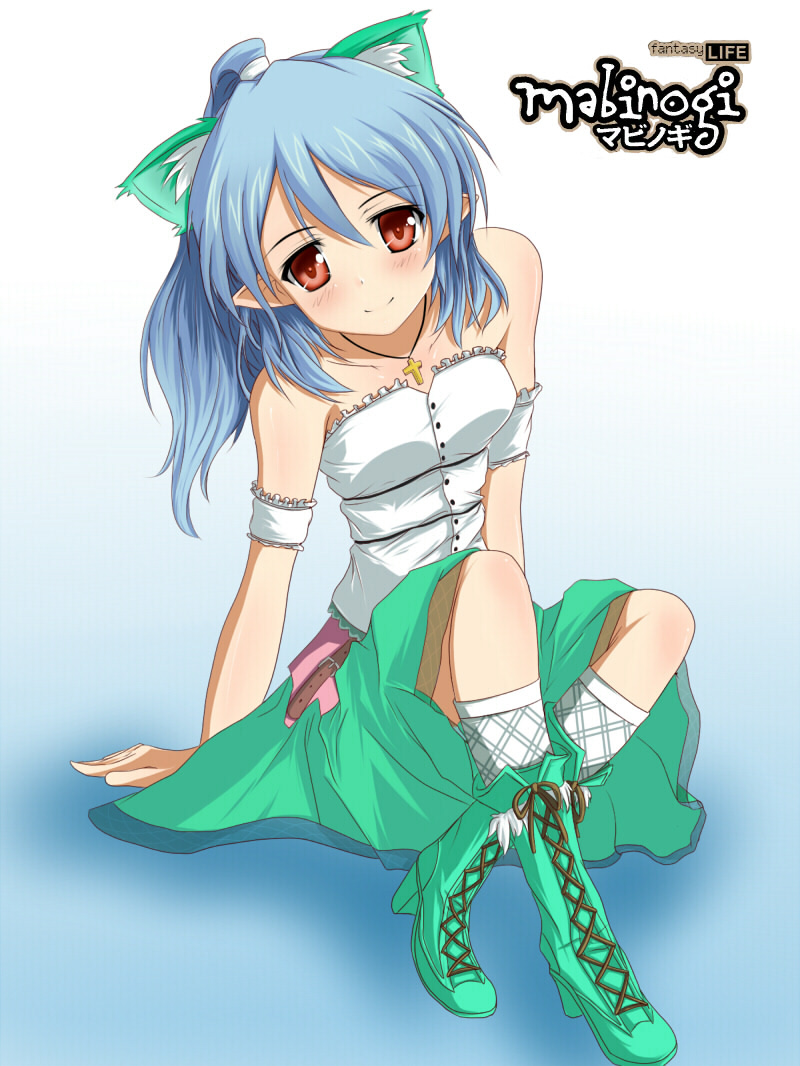 alt
