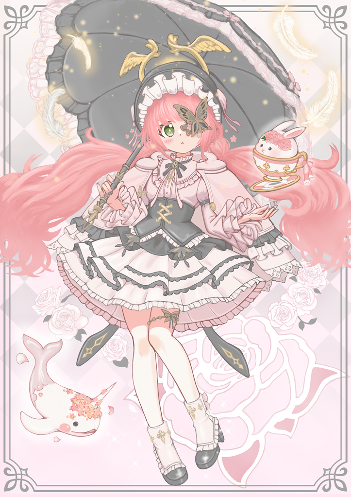 alt