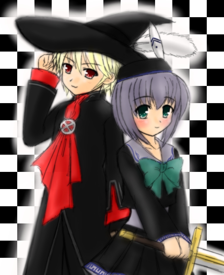 alt