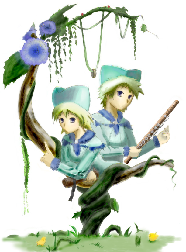 alt