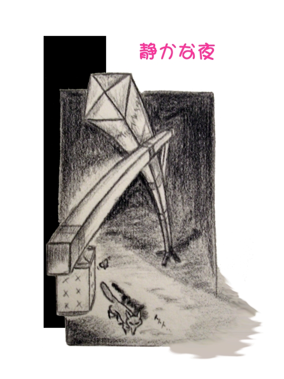 alt