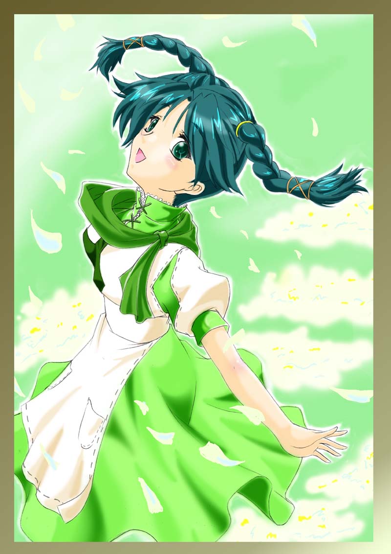 alt