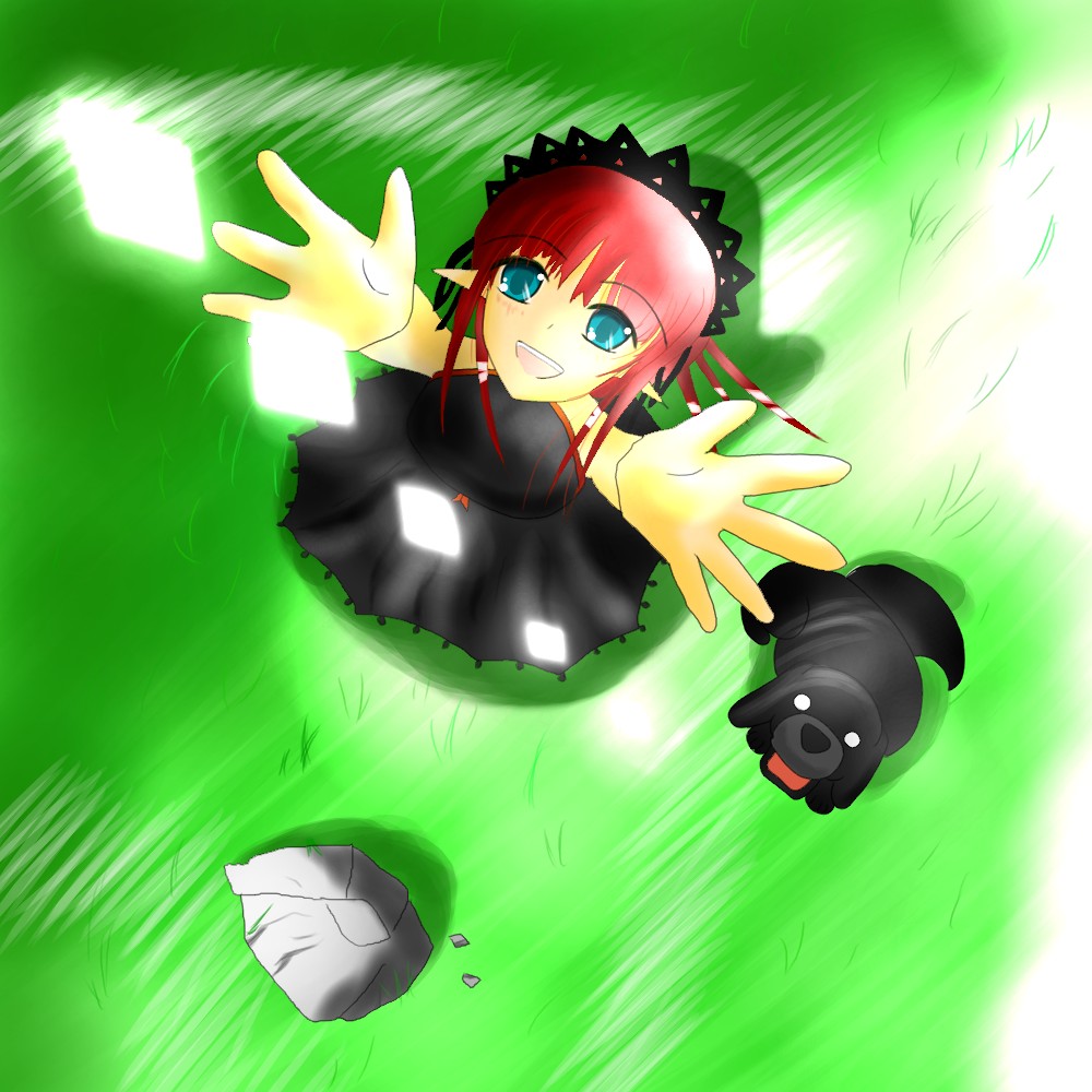 alt