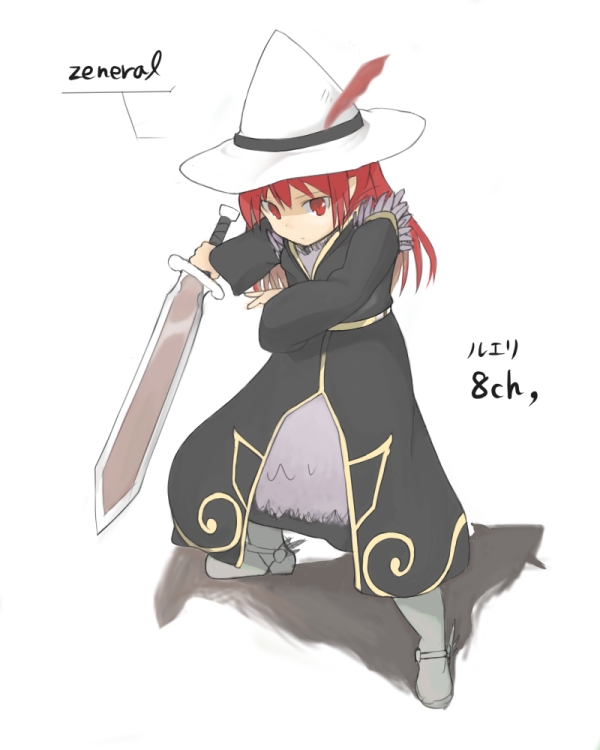 alt