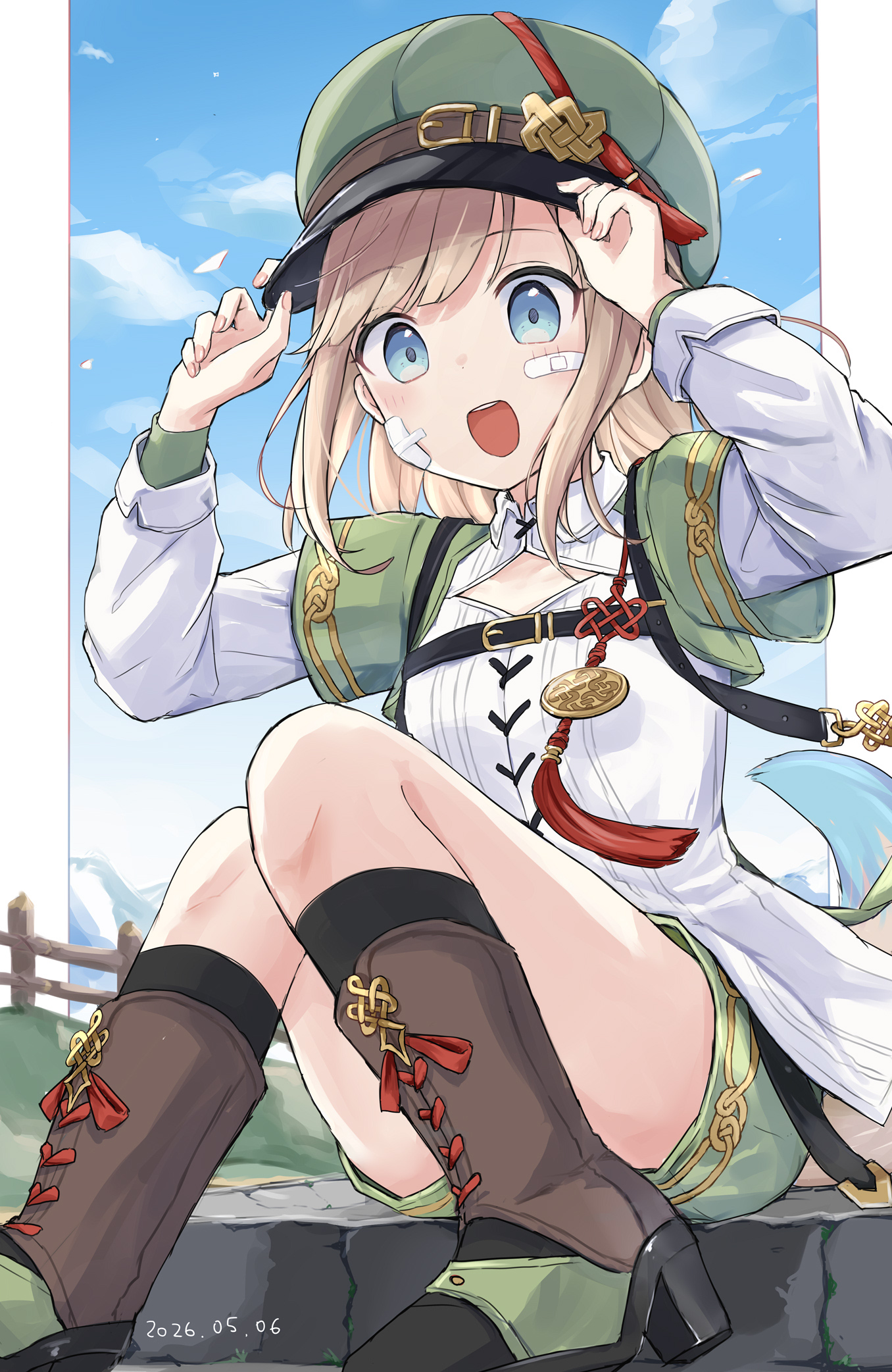 alt