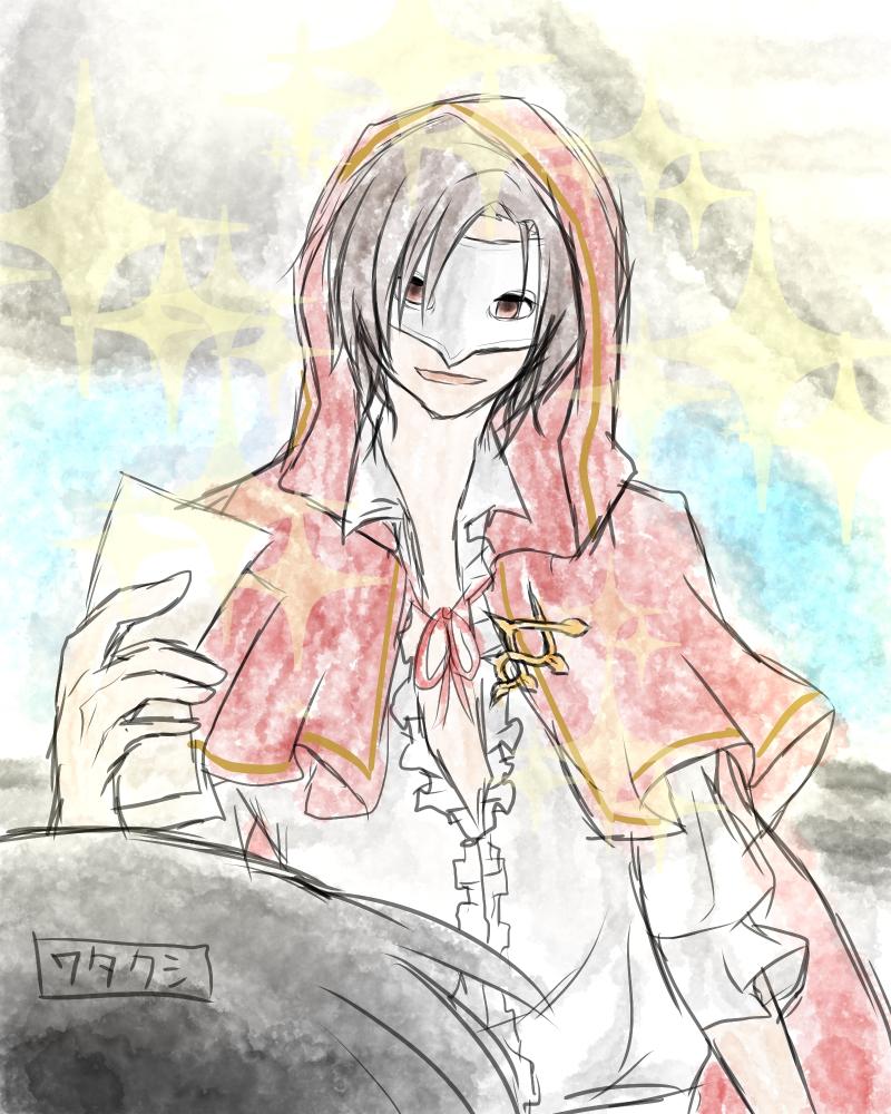 alt