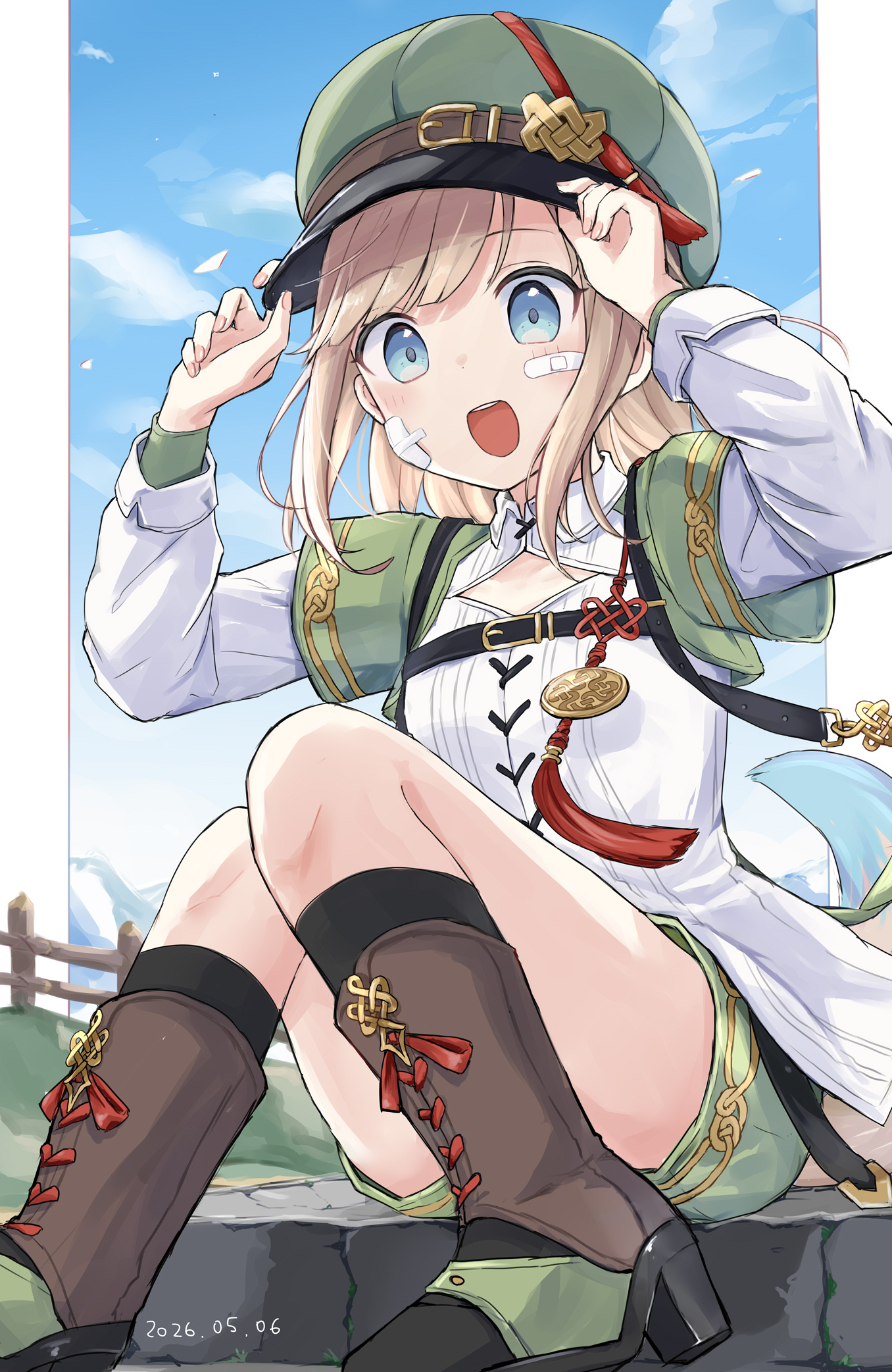 alt