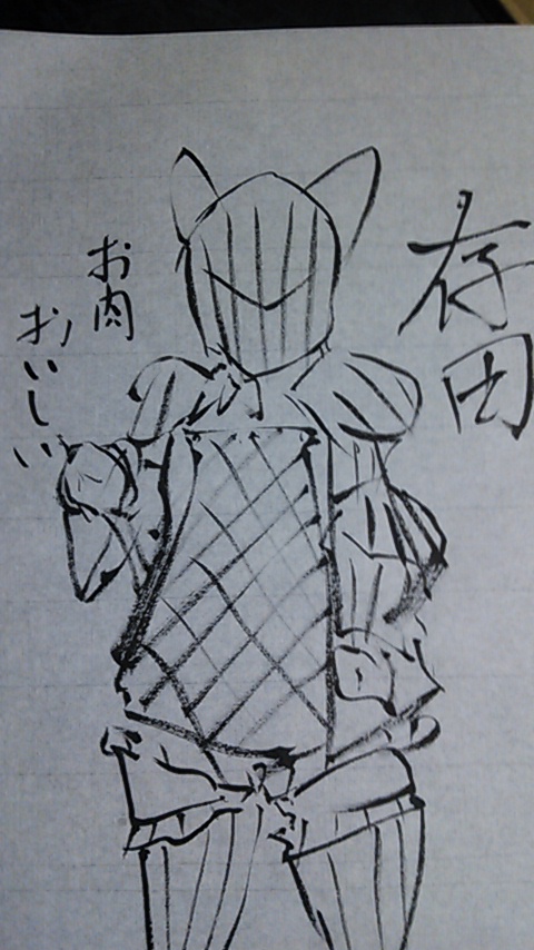 alt
