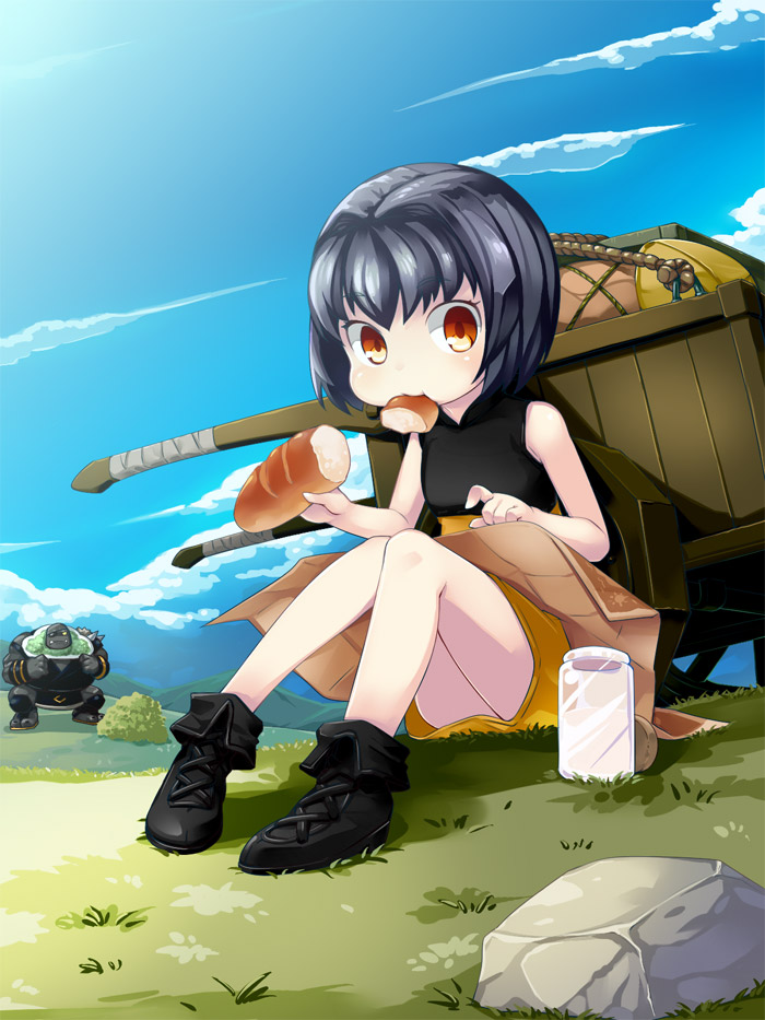 alt