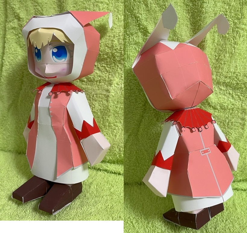 alt