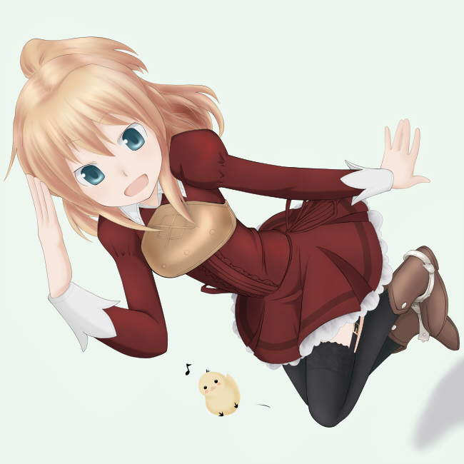 alt