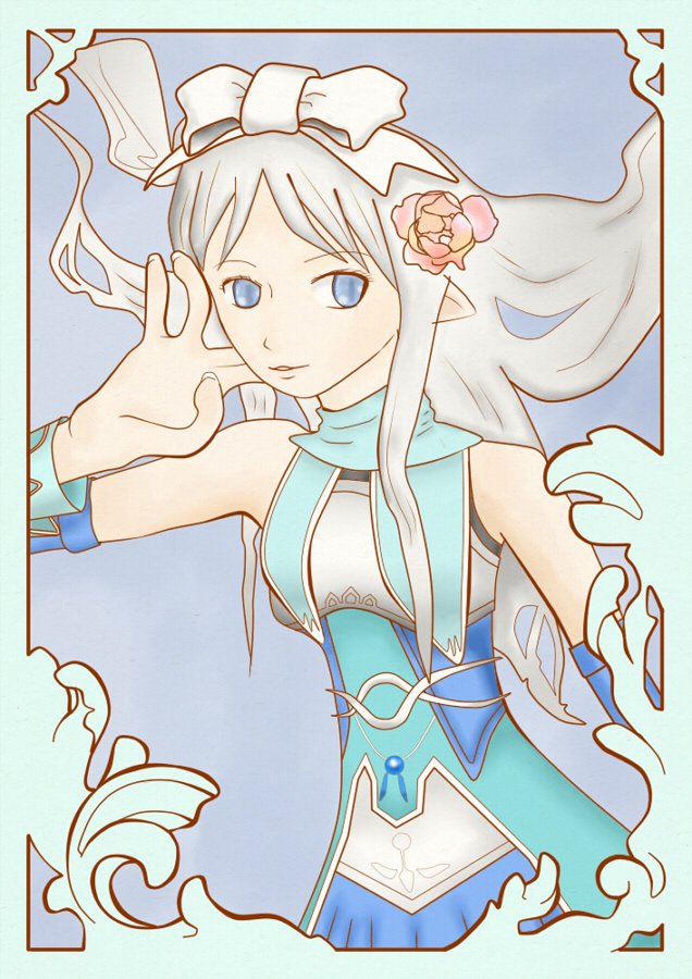 alt