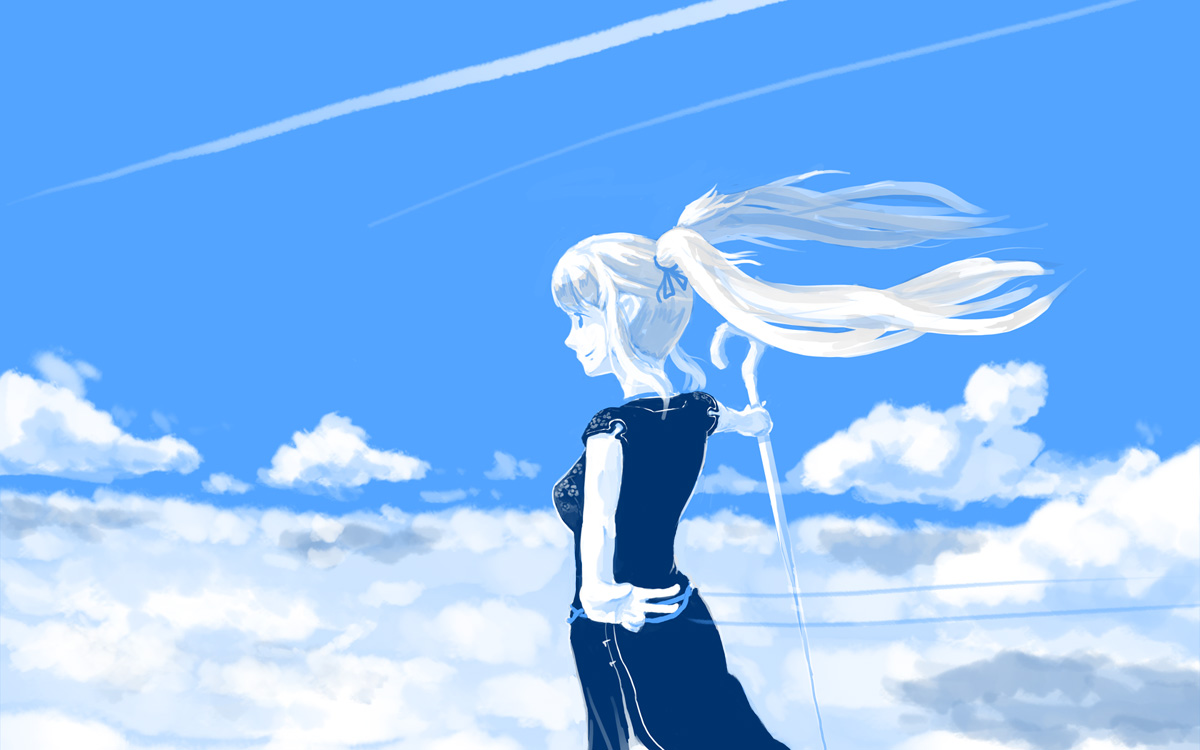 alt