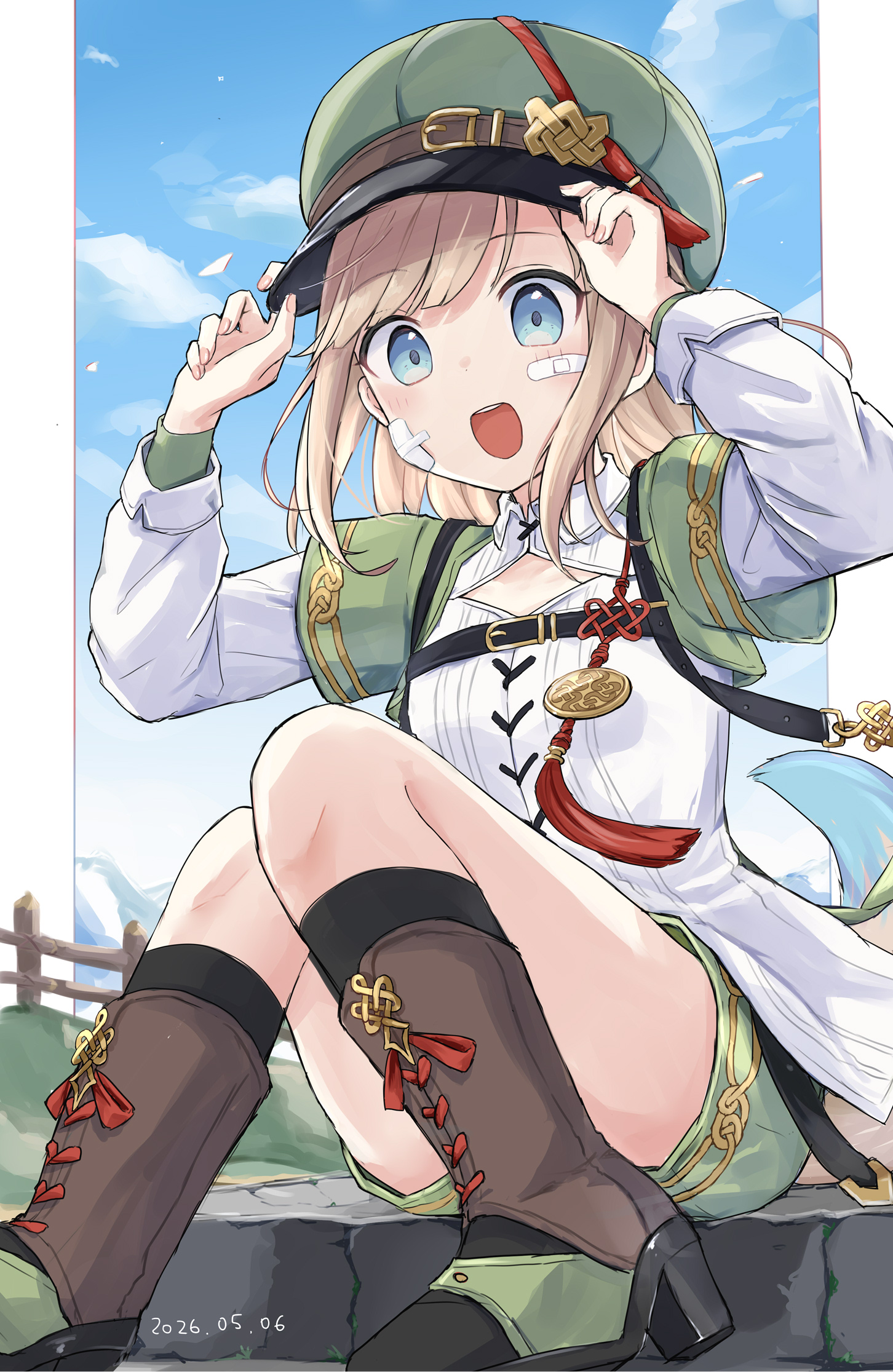 alt