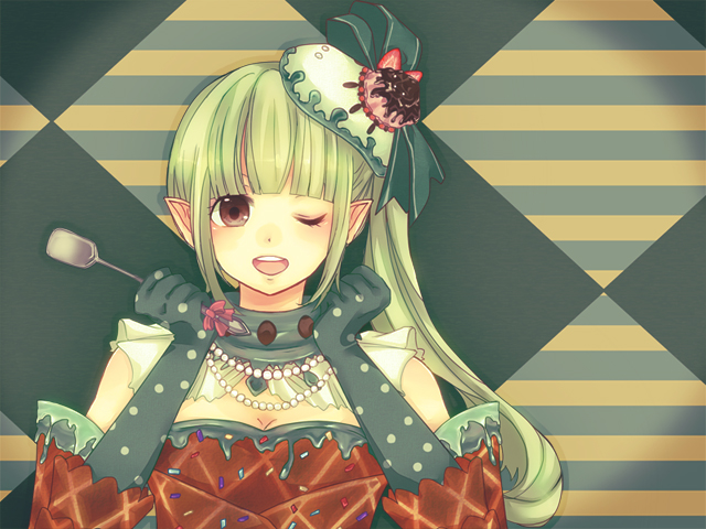 alt