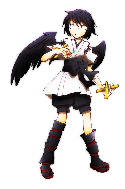 alt
