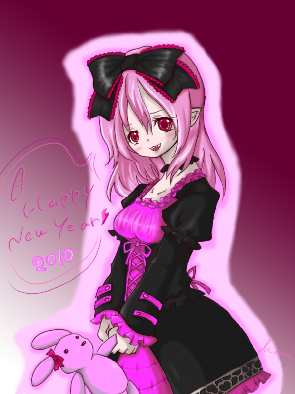 alt
