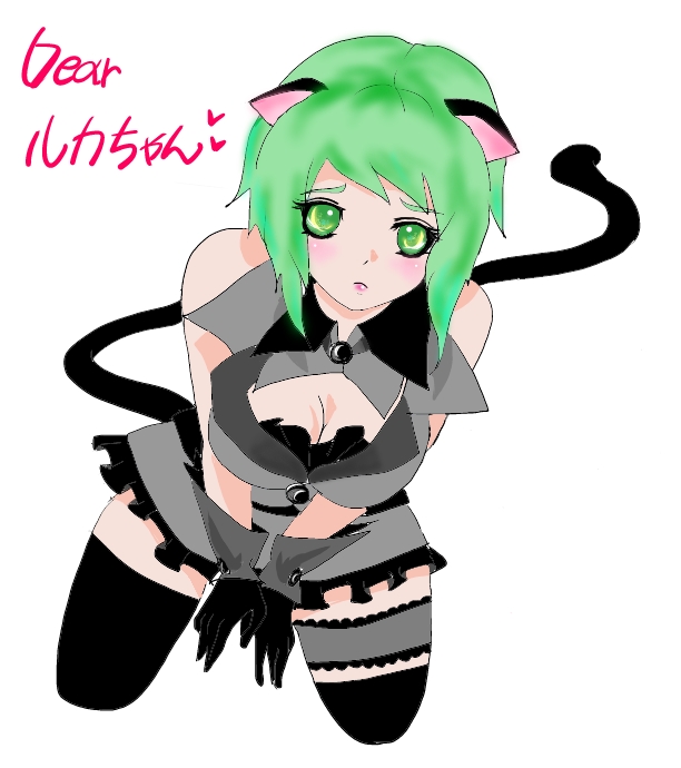 alt