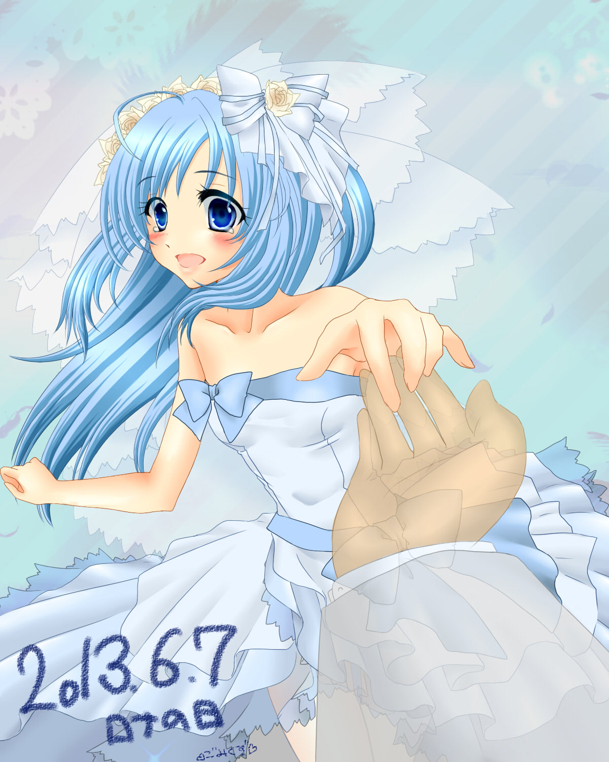 alt