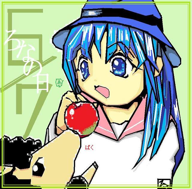 alt