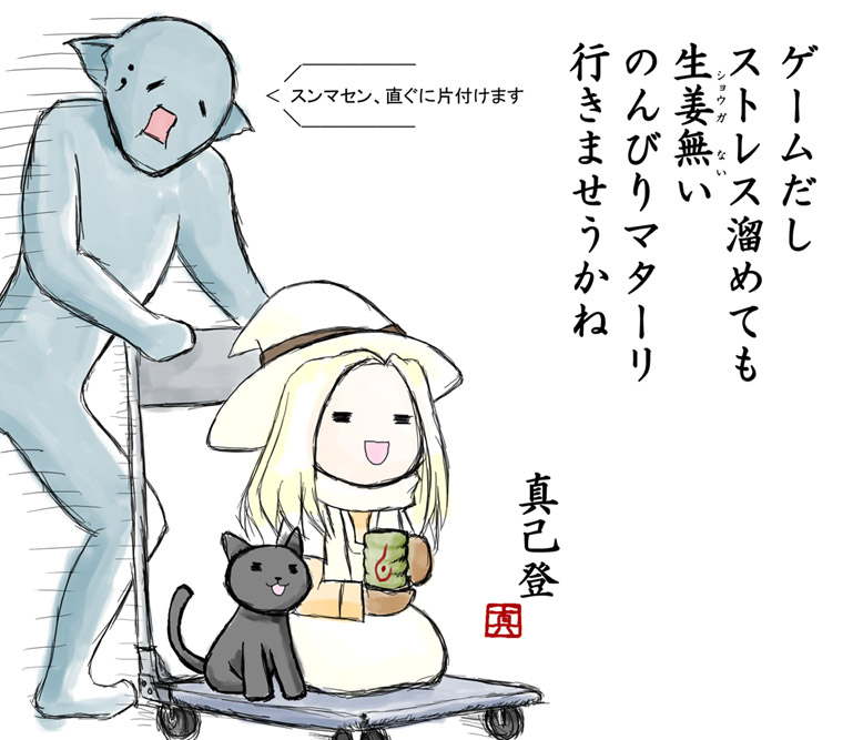 alt