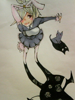 alt