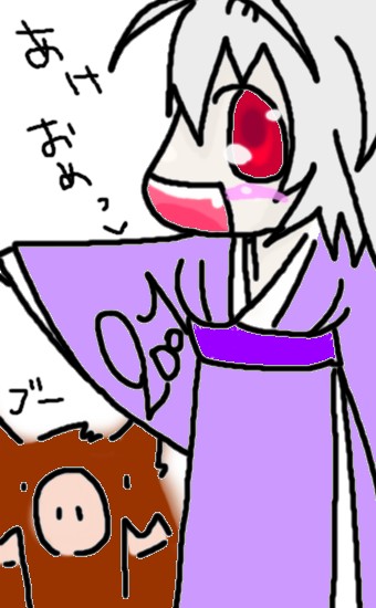 alt