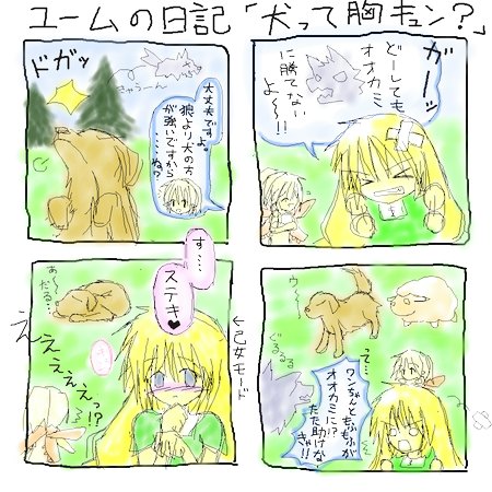 alt