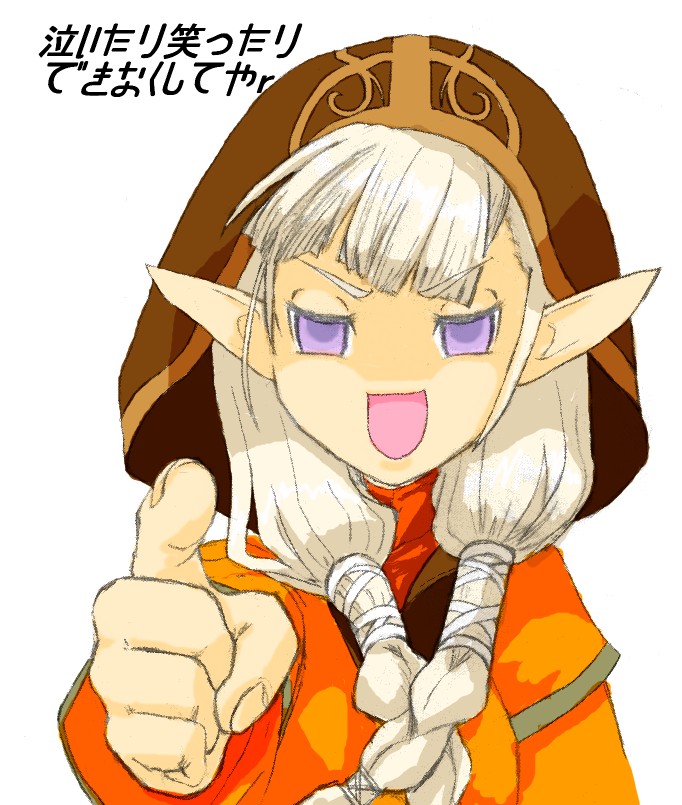 alt