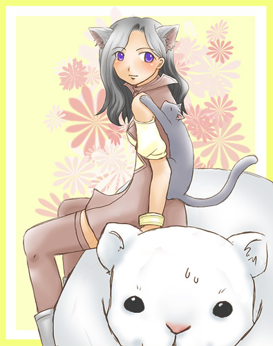 alt