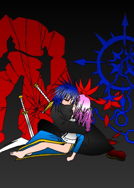 alt