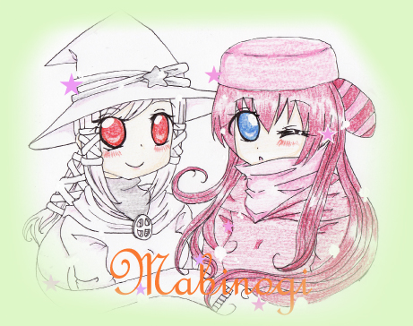 alt
