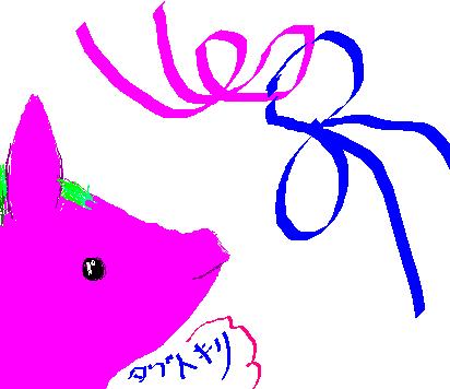 alt