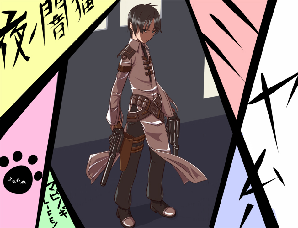 alt