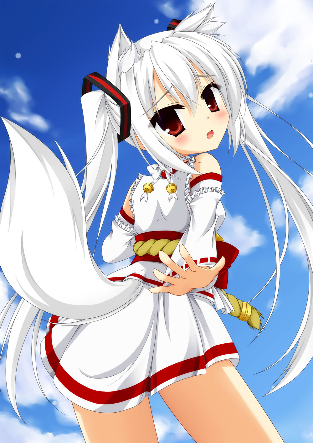 alt